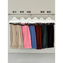 Straight Wide Leg Pants