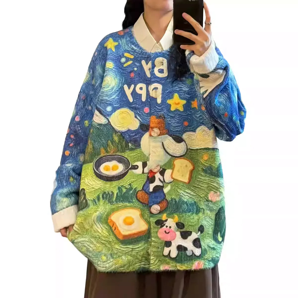 Women's Artistic Starry Sky Oil Painting Playful Print Cardigan Jacket New Arrival